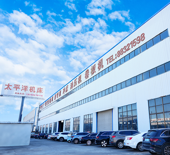 Nantong Pacific CNC GOODED Co., LTD